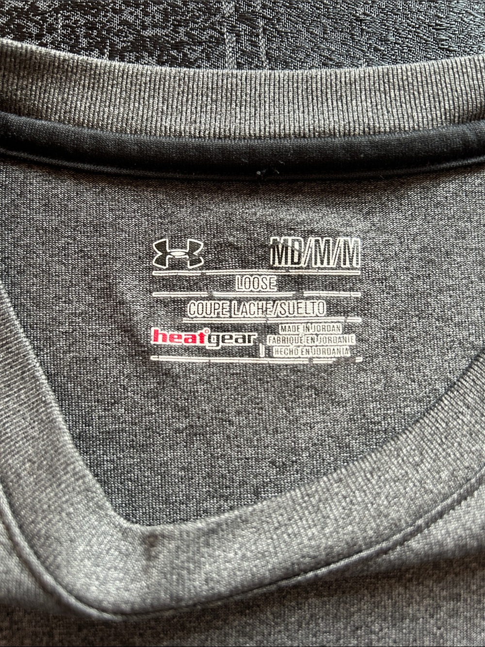 Under Armour Men’s Heather Gray Short Sleeve Performance Tee - Picture 2 of 5